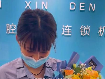 卖花小姑娘#传递正能量 #让世界充满爱 #感动瞬间 #暖心 #感恩所有的相遇 @DOU+小助手 @DOU+上热门
