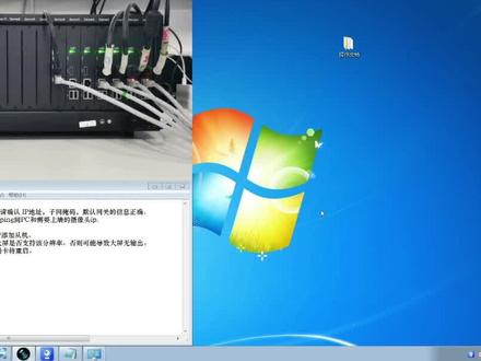 #安防监控 #解码器 #海康大华宇视 #智能化弱电工程 解码器操作之解码器网络设置,在使用解码器之前,要将解码器设置到与摄像头同一个网络