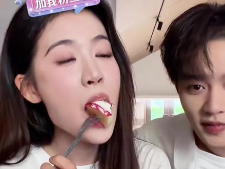 少爷做完妆造又回到了直播间#翟一莹 #柯淳 #第二十五时区的情书 #直播录屏分享 #周京霓