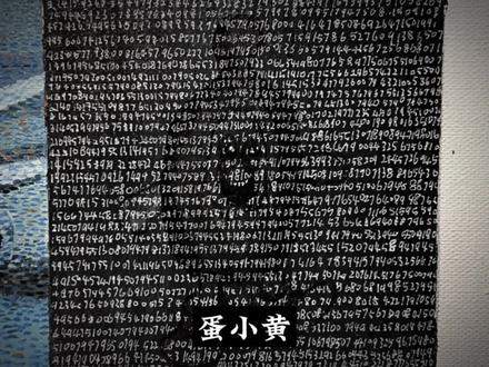 怎么有个蛋小黄呀#手绘 #抽象 #日常瞎画 #蛋小黄