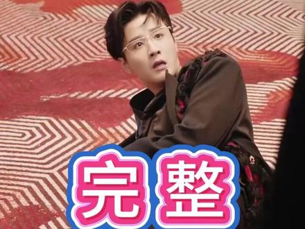 老公为白月光点天灯后悔了后续结局 老公为她点天灯股权后续
丈夫白月光强孕后续
老公为白月光打了我一耳光后续
沈书瑶顾君辞股权后续
老公为白月光抛下我后续
沈书瑶顾君辞点天灯后续
顾总得知真相大白后续
沈书瑶顾君辞苏若溪后续
老公为白月光挡了一刀后续
老公为白月光付出生命后续
顾君辞沈书瑶苏若溪后续
沈书瑶摘面具后续
沈书瑶顾君辞警察来了后续
老公为白月光把我关进精神病
老公为白月光放弃女儿后却悔哭了
老公为白月光把我送去审判
老公为白月光把我送上审判
老公为白月光点天灯沈书瑶
老公为白月光点天灯后悔短剧介绍
老公为白月光反手打我短剧
老公为白月光点天灯
老公为白月光赎罪
老公为白月光当着我的面哭了
老公为情人点天灯后悔剧情
老公为白月光守身
老公为白月光点燃满城烟火
老公心疼白月光我反手起诉离婚
老公情人为礼物点天灯
老公为白月光出走那个雨夜
#老公为白月光点天灯后后悔了
老公为白月光点天灯后 后悔了
老公为白月光出走的那个雨夜
老公为白月光消失三年
沈书瑶顾君辞开股东大会
老公为白月光打黑拳
老公为白月光挡了一刀
老公为白月光点天灯后悔了简介
老公为情人点天灯
顾君辞沈书瑶小说全文
#老公为白月光点天灯后悔了 #老公为白月光点天灯后悔了短剧 #老公为白月光点天灯后悔了后续 #好剧推荐 #短 剧
剧追到爽