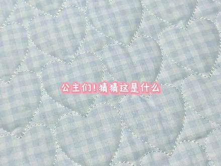 给crush送这个拼豆做的告白公式感动的哭了 #拼豆 #拼豆豆 #拼豆图纸 #拼豆豆手工 #拼豆日常