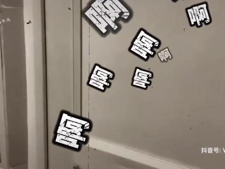 广西木乃伊和广西水刑
