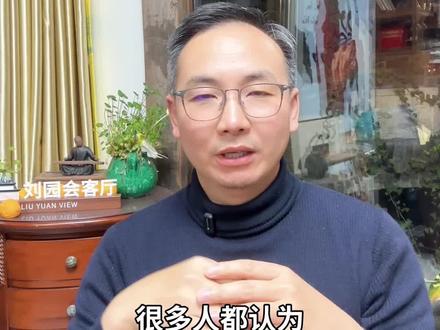 内存市场还未定局 看 DRAM 过去 55 年 #DRAM #内存 #sk #镁光 #长鑫存储