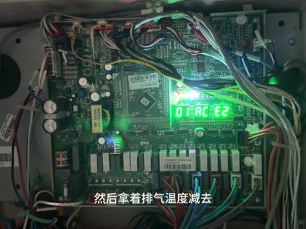 格力多联机#中央空调维修 #