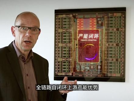 八分钟读懂SIVE 八分钟了解SIVE 白毛女神最爱股:SIVE深度分析,为什么是最卡脖子光通信公司?#SIVE #零距离看懂财经 #白毛女神 #IPO #巴芒科技