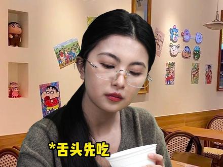 吃相识人术❗原来靠吃就能判断真实性格 #教你几招 #健康科普 #cocochi #女生必看 #变美小技巧