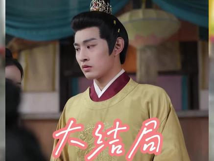 #天命凤女,热播短剧,精彩看不停!#天命凤女短剧!