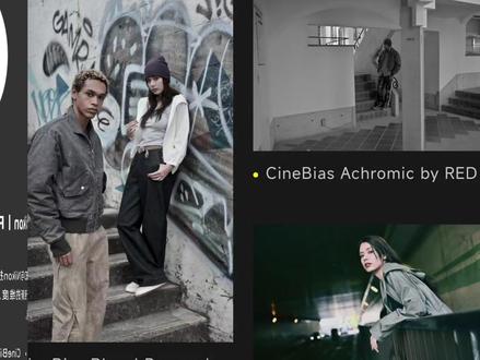新出的RED云创滤镜整理好了,速来领取 #尼康云创 #云创滤镜 #尼康优化校准 #滤镜 #RED滤镜