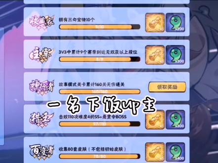 忍者必须死3:教你三种无伤基本技术方法,你学废了吗?🌝