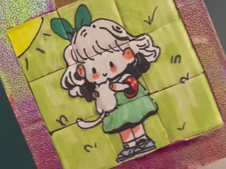 自制华容道,简单易懂,一学就会~#亲子手工制作 #手工作业 #华容道