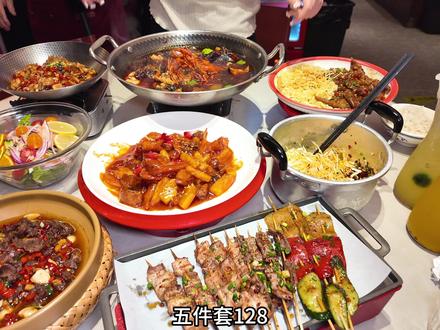 扬帆夜市开了这么多年的辣椒红了终于上开春王炸套餐了#辣椒红了#夜宵吃什么#长沙一锅炖#寻味烟火气#烧烤