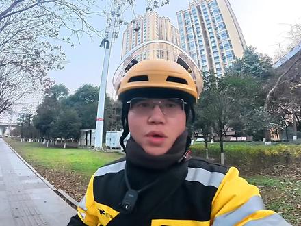 这是我目前了解到的优选,同城核心,一对一,乐跑春节留岗大概的活动奖励#外卖vlog十亿流量扶持计划 #创作者中心 #创作灵感 #外卖小哥 #牛马打工人