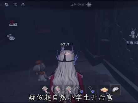 哈哈哈没招了这个投稿后续明天给你们发出来#超自然 #超自然行动组 #超自然现象 #开学后全在玩超自然