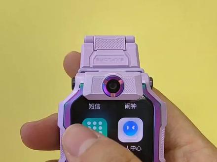 小天才Z9隐藏功能你get到了吗?快去试试吧!#小天才Z9 #科技改变生活