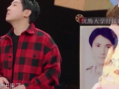 大厂男孩再遇导师:出厂后:什么师不师的,都是朋友 #宝藏男孩 #向全世界安利 #综艺