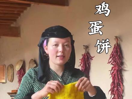 鸡蛋灌饼孩子最好吃的早餐….#美食 #美食教学 #鸡蛋灌饼