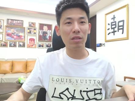 宝哥谈游戏行业“慢充”,其实就是变相“洗q”;自己号价值太高是碰都不敢碰#旭旭宝宝 #旭旭宝宝大马猴 #旭旭宝宝传媒公司 #DNF #上热门