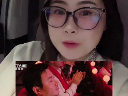 沈腾吃橘子那几秒太有节目了,这就是老艺术家的从容吗?#万万没想到 #内容太过真实 #春晚 #沈腾 #八百个心眼子