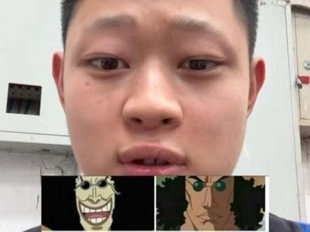 #海贼王#布鲁克#青雉 大秘宝是罗杰他爹