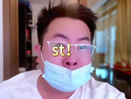 ST 的上下线要变到 10%?加快价值发现其实是很好的