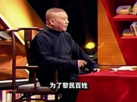 忠义二字自古到今都是我们的根本。