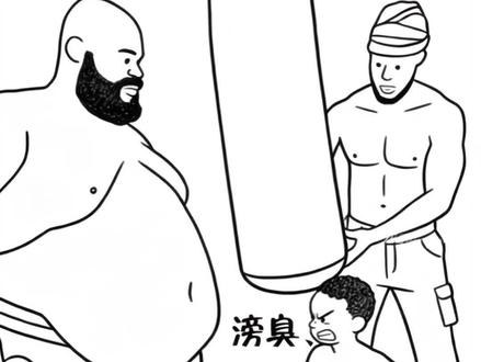 小孩哥:谁把灯关了?开一下 哈哈~ #搞笑 #灵魂画手 #有趣的灵魂 #万万想不到 #日常瞎画