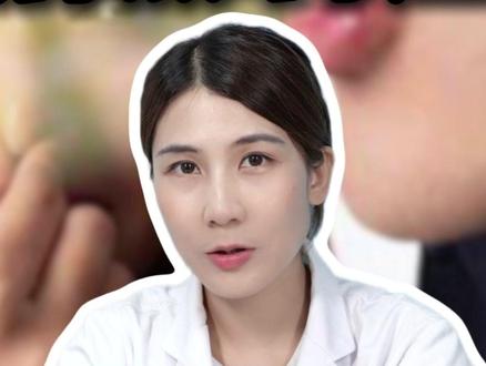 口干口苦口臭,记好一个千金方,第二天可能会给你惊喜。 #肝病 #养生 #中医 #抖出健康知识宝藏 #医学科普