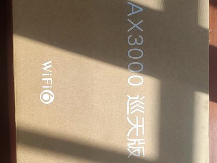 中兴AX3000路由器开箱安装#路由器
#开箱#ax3000 #中兴路由器