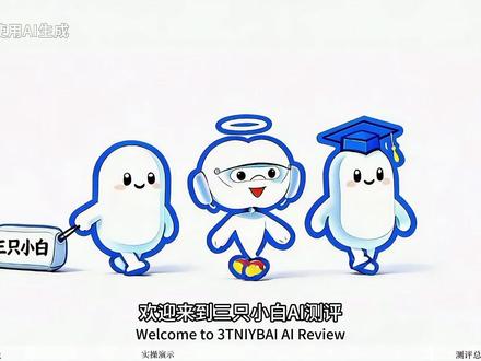 学生福音✨关于通义听悟你不知道的N种神仙用法! 上传课程录像,一键生成文字稿,支持智能分节、提取课件 PPT、自带时间戳,逐帧吃透知识点超轻松!!还能安装轻量插件便捷使用,复盘学习效率直接拉满~#AI工具#学习神器#通义听悟