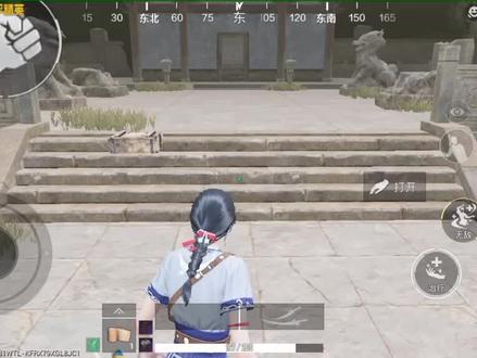 大漠双刀技能移除#古墓迷途