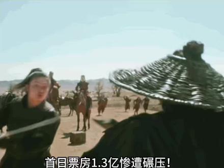 太惨了!吴京李连杰拼了老命,却被两只熊干趴下了#故事 #镖人 #李连杰#吴京