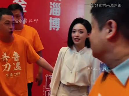徐子尧行程曝光:从淄博经酒泉至洛阳,所有非议不攻自破#徐子尧 #中国文联徐子尧慰问演出 #徐子尧洛阳演唱会 #徐子尧参加神舟二十三发射