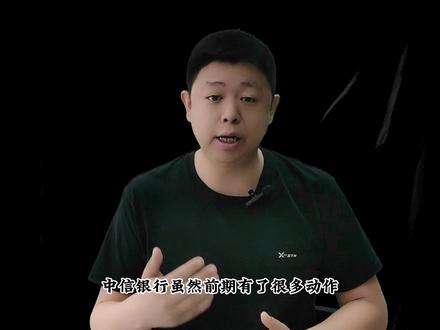 感谢大家支持,直播时间每周123上午10点