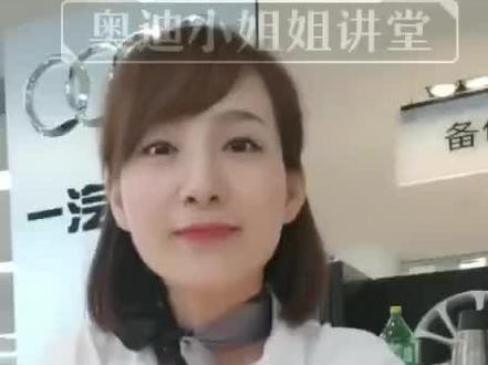 奥迪云宝盒,速速去装......