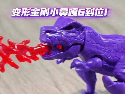 布鲁可变形金刚星辰版六都是什么声音的?隐藏又又又是怎么摇的?#变形金刚 #布鲁可变形金刚 #布鲁可积木人