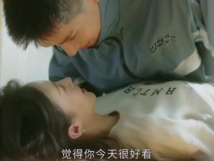 炽道:段宇成罗娜甜蜜同居,温情后一片狼藉,段宇成:再来一次! #炽道 #段宇成罗娜在一起了 #金晨 #王安宇