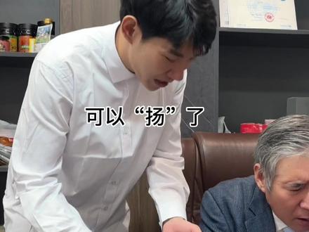 《如此自作多情》#李宗恒