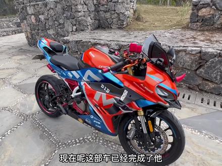 250sr终于改完落地了嘻嘻😁