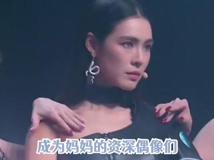 #妈妈是偶像 真的很懂我们想看什么诶…谁能不为JYP的家族感打动啊?#jyp #闵先艺 #宣美 #wondergirls