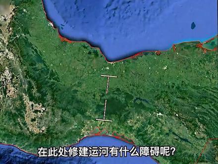 巴拿马运河最强竞争对手,尼加拉瓜运河一旦打通,将产生什么影响