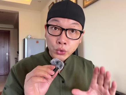 问问抖音搜索app娃娃鱼真的会发出小孩的叫声吗?#抖音搜索app #ai搜索引擎 #ai #人工智能#知识分享