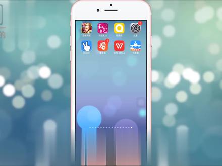 怎么查询航班动态
在手机上下载飞常准App,就能轻松查询航班动态。打开之后,点击添加一个行程,按照航班号精确查询班次信息,或者按照起降地点,范围查询,点击搜索航班,找到需要关注的航班进入查看即可。 #it #科技 #航班查询 #查航班 #动态