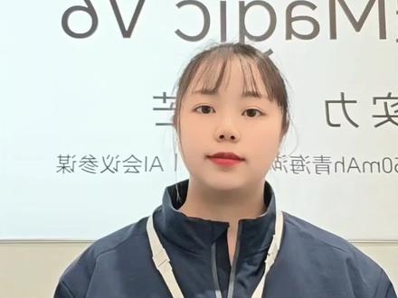 每日一个使用时间的小技巧 你学会了吗#手机 #使用技巧 #荣耀 #手机销售店员 #荣耀手机的一百种打开方式