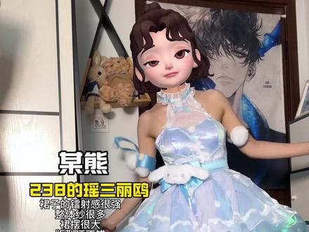 什么?这就是某熊238的瑶三丽鸥的上身效果?#瑶#cos服#沉浸式#小个子#原相机