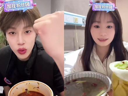 祝公主早日康复 友谊长存 越来越好
#韩汶栩 #安静公主