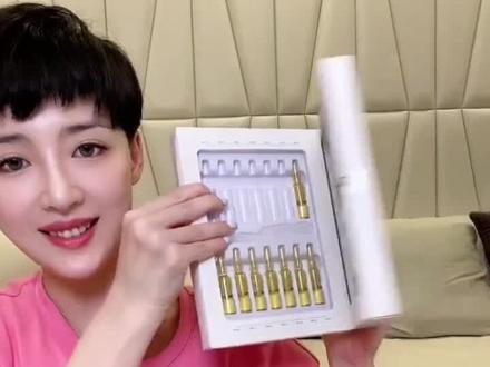 #英国TJE 美白原液安瓶1.5ml*28支补水保湿提亮肤色面部377精华液#种草 #安瓶