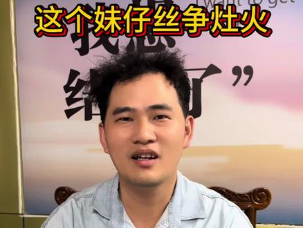 估计是想成就闺蜜好事