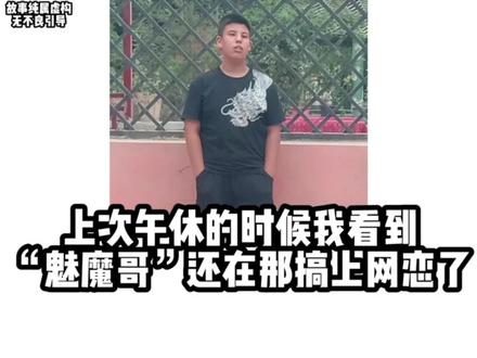 嘉豪被削弱了#搞笑#抽象#嘉豪