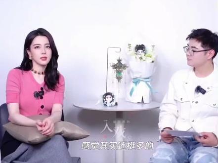 热巴想去海边玩想去冲浪
#vlog日常 #迪丽热巴#采访
#日常追剧 #贺思慕